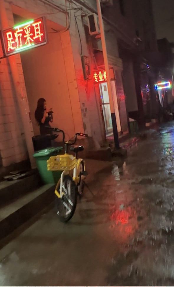 三官庙村，基本都集中在吴凡便利